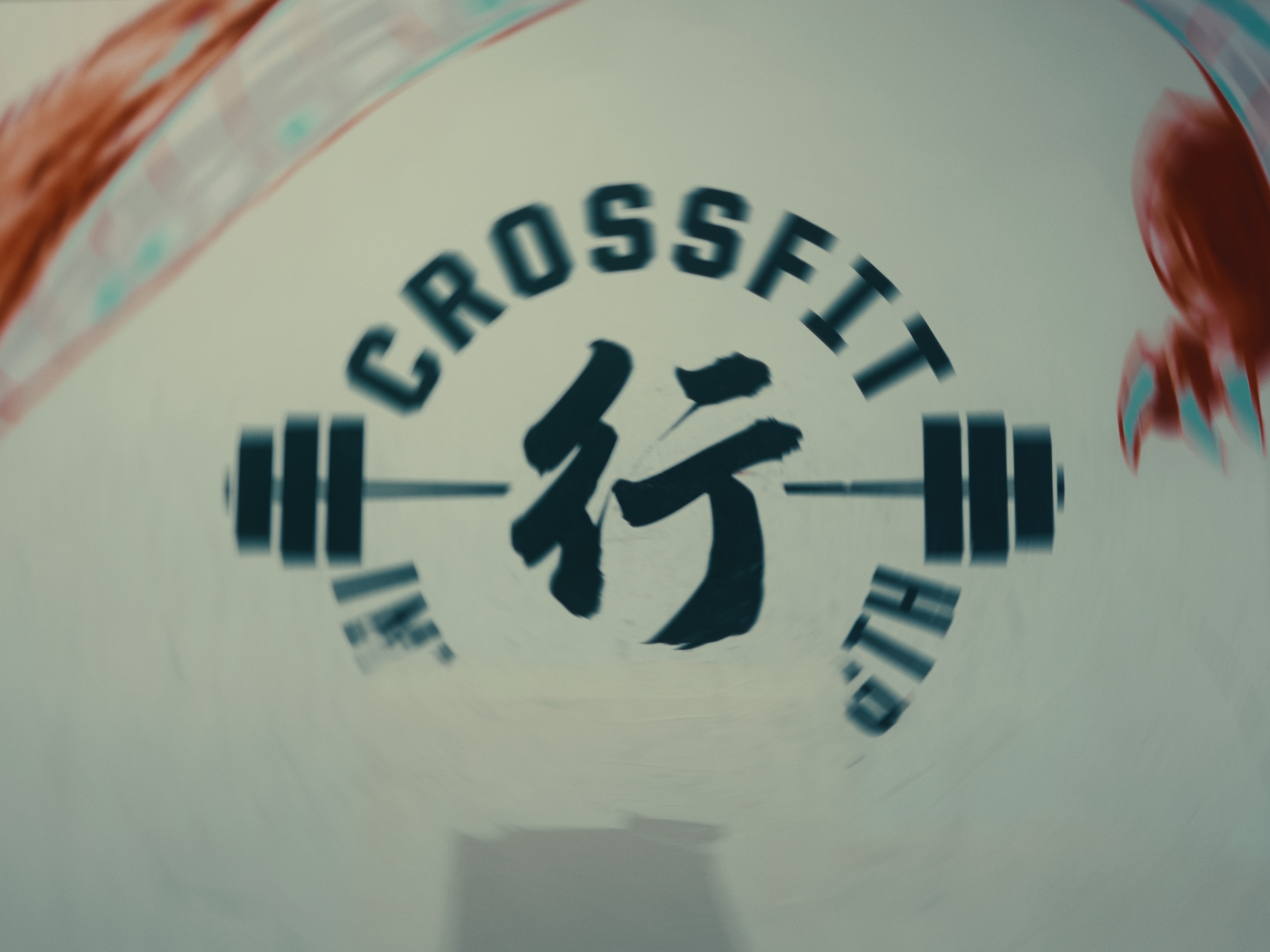 Inner Strength CrossFit